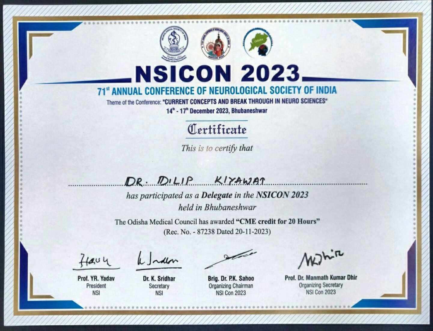 Certificate 7