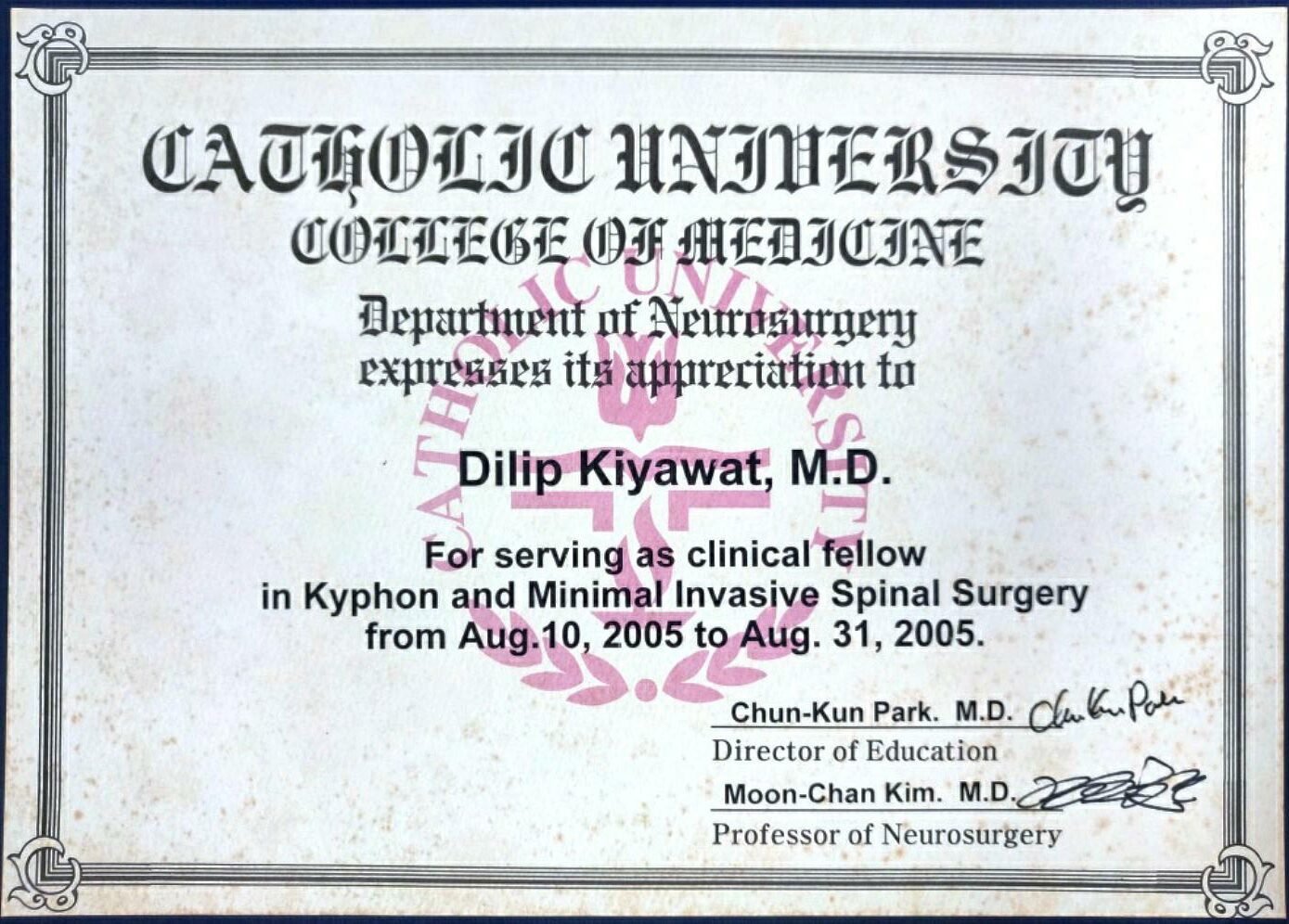 Certificate 8