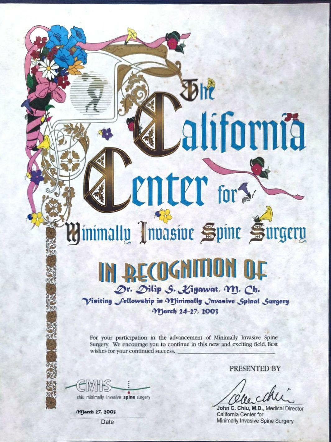 Certificate 12