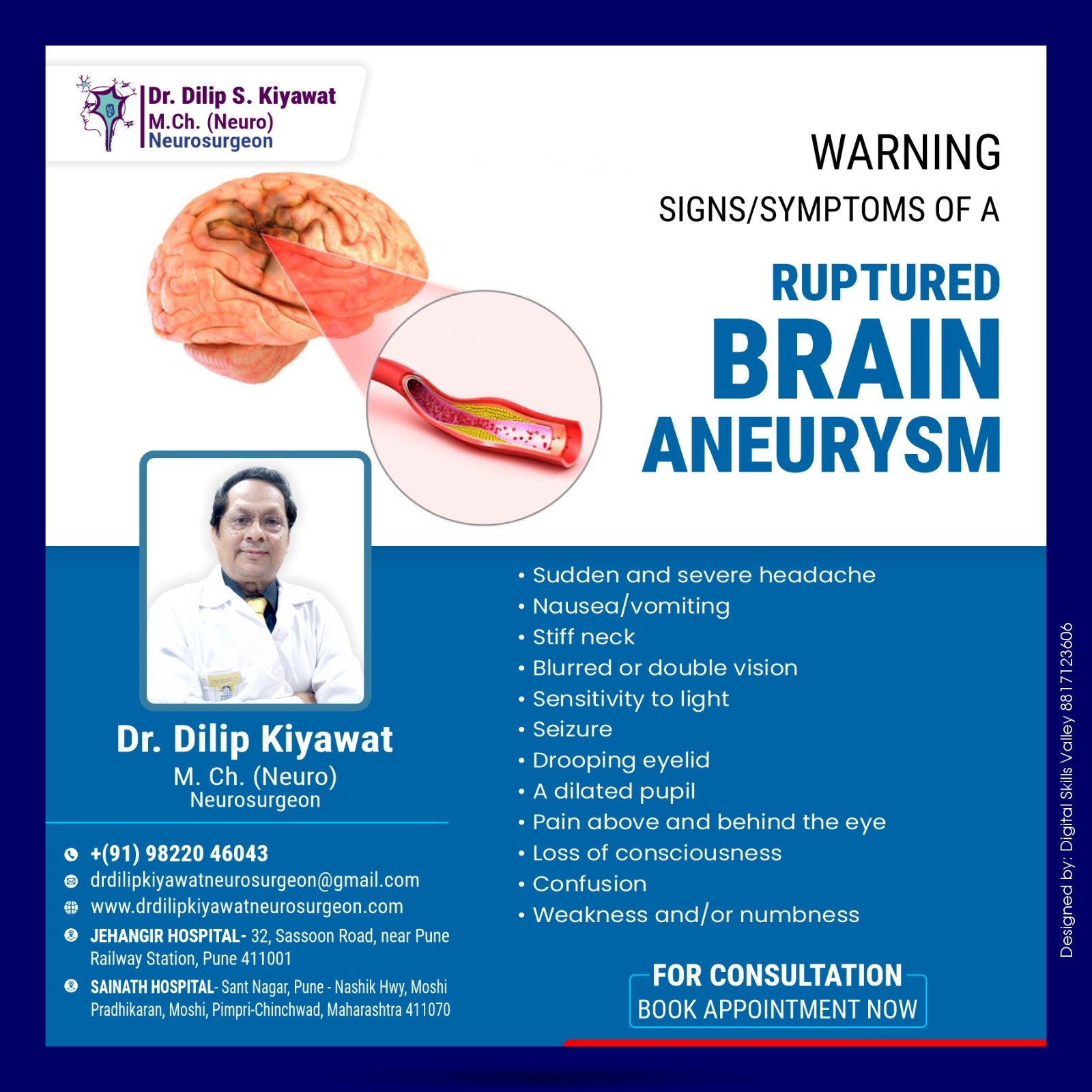 Ruptured Brain Aneurysm